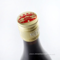 Special Edition Hua Diao Yellow Wine aged 20years